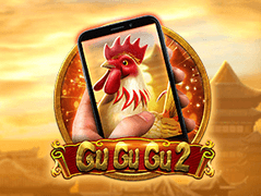 Gu Gu Gu 2 M thumbnail